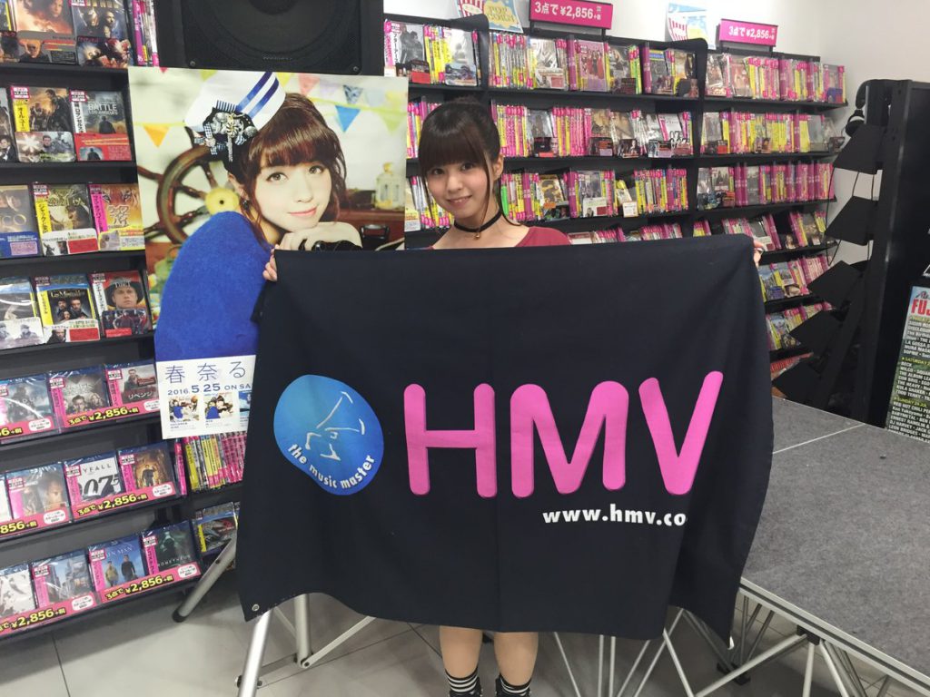 2016/6/18 HMVグランフロント大阪 にて