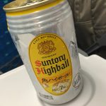 2016/6/19 帰りの新幹線でちょっと一杯