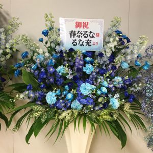 2016/8/26 アニサマ