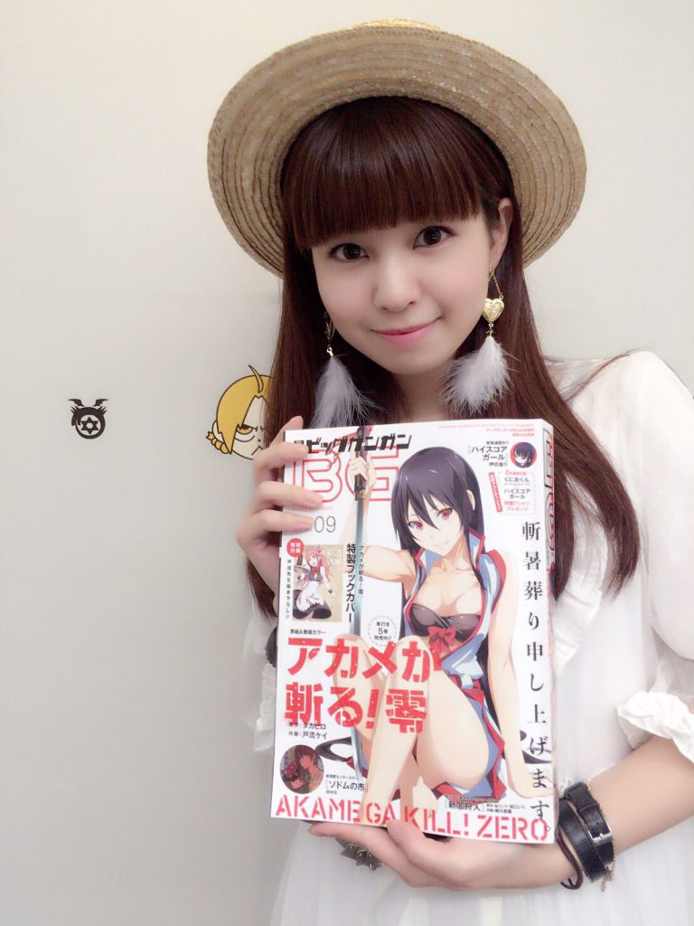 2016/8/29 ビッグガンガンの取材。ハガレンの部屋で取材を受けたとのこと。