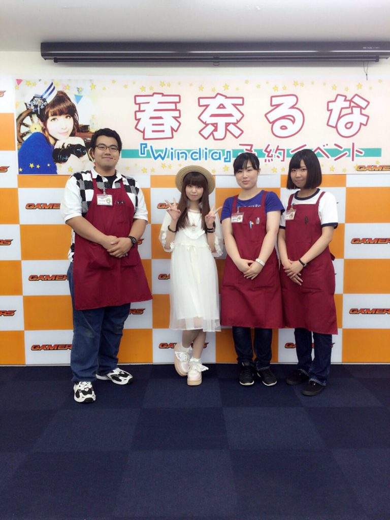 2016/9/9 ゲーマズ秋葉原本店での予約イベント