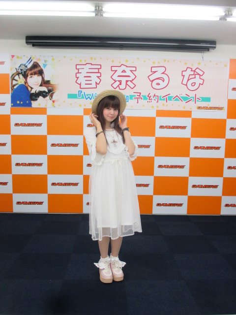 2016/9/9 ゲーマズ秋葉原本店での予約イベント(ツイート)