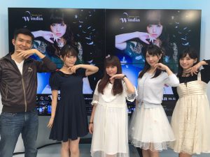 2016/9/22 「アニメぴあちゃんねる」終了後と思います。全員で必殺Windiaポーズ
