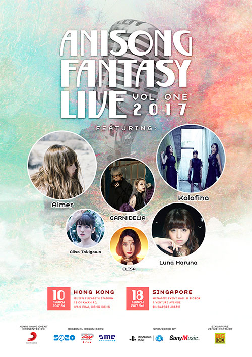 161124_afl_final_w500